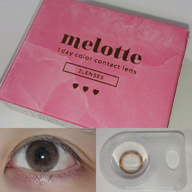 melotte 1day ロマンティックローズ/melotte/カラーコンタクトレンズを使ったクチコミ（1枚目）