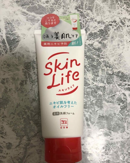 薬用洗顔フォーム/スキンライフ/洗顔フォームを使ったクチコミ(1枚目)