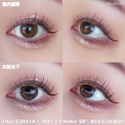 ReVIA 1day/ReVIA/ワンデー(1DAY)カラコンを使ったクチコミ(4枚目)