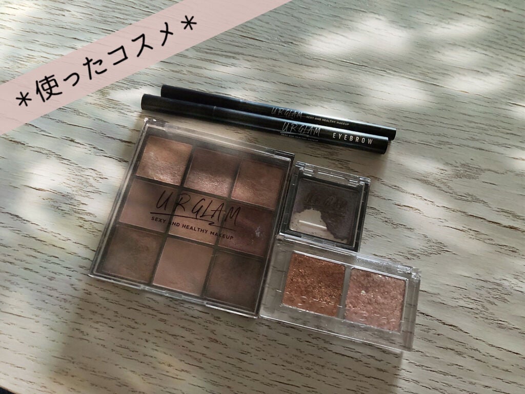 UR GLAM POWDER EYESHADOW/U R GLAM/単色アイシャドウを使ったクチコミ(2枚目)