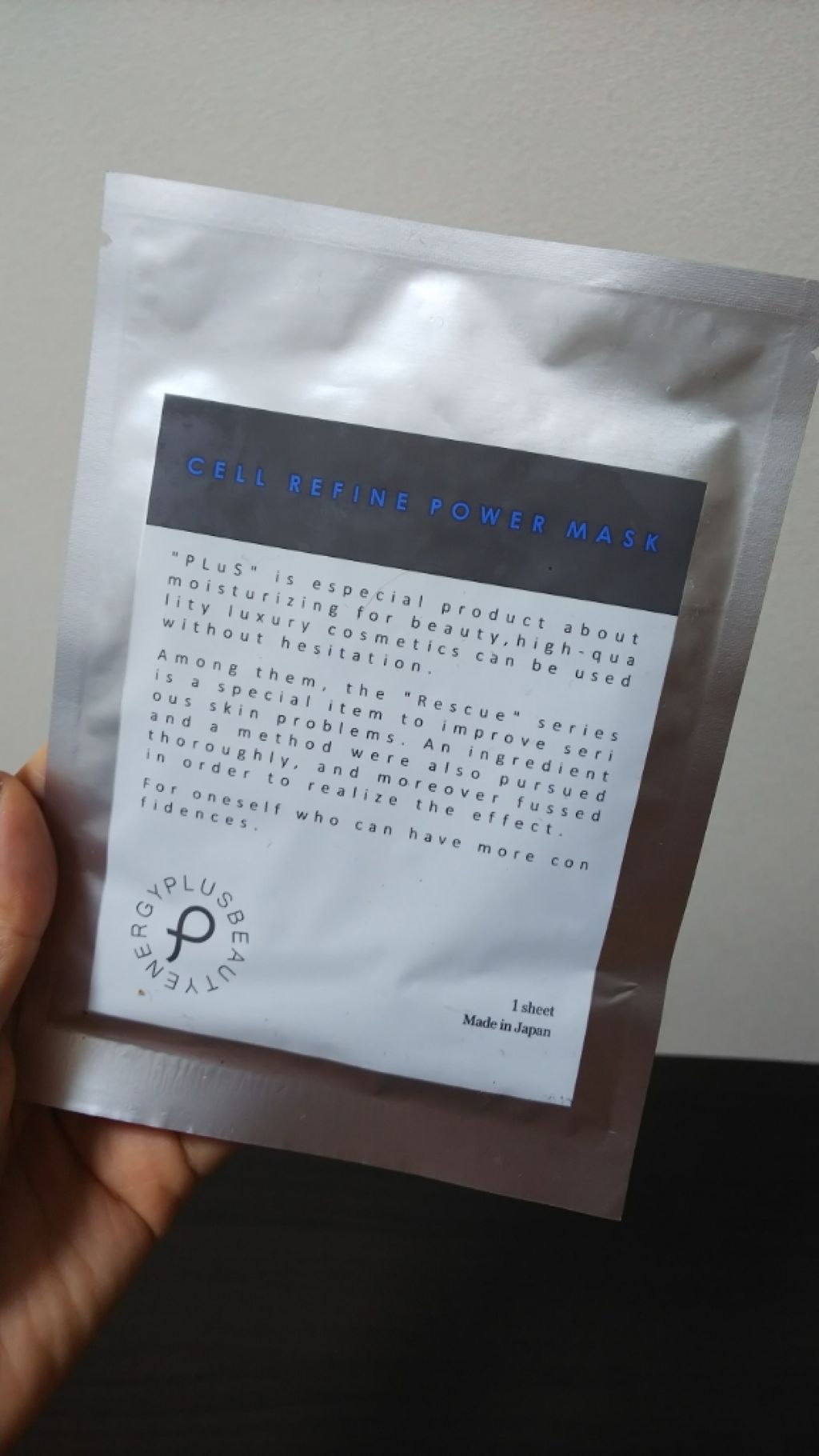 セルリファイン パワーマスク / PLuS