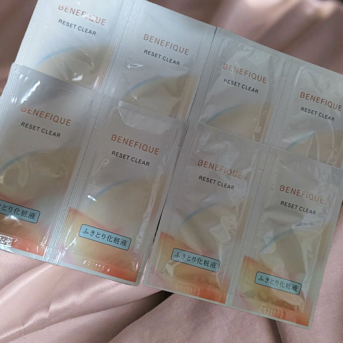 リセットクリアN/BENEFIQUE/化粧水を使ったクチコミ(1枚目)