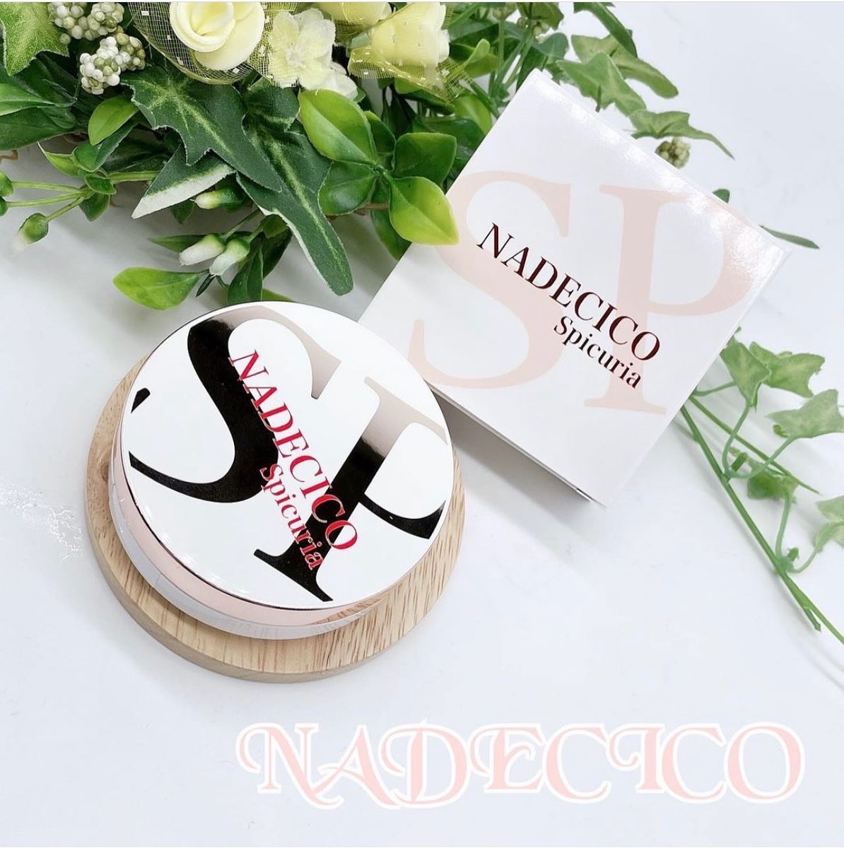 試してみた】ナデシコファンデーションSP NADECICOの人気色