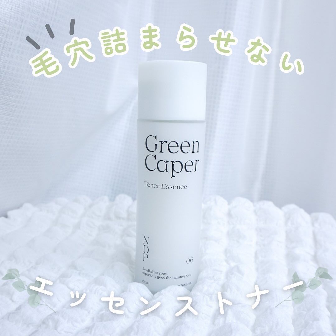 Green Caper Toner Essence/NATURAL DERMA PROJECT/化粧水を使ったクチコミ（1枚目）