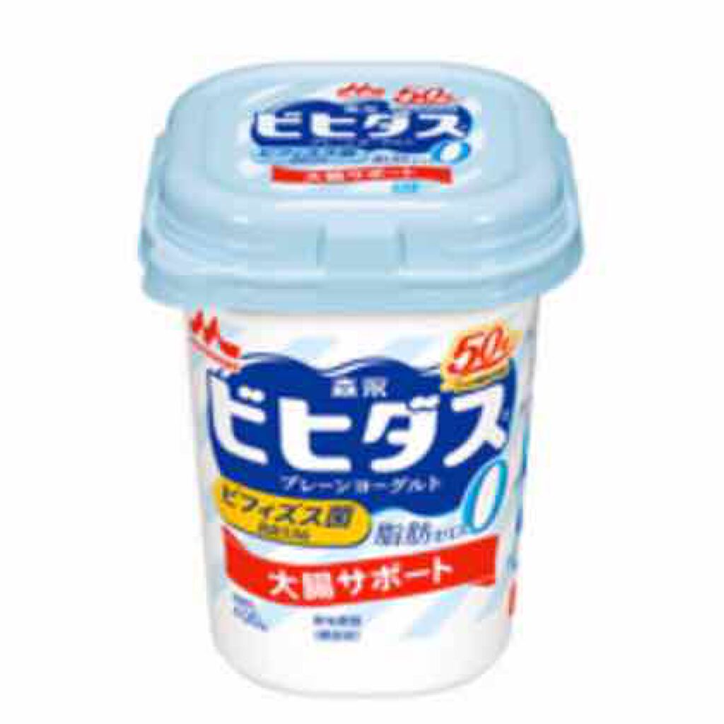 ウォッシャブル コールド クリーム/ちふれ/クレンジングクリームを使ったクチコミ（3枚目）