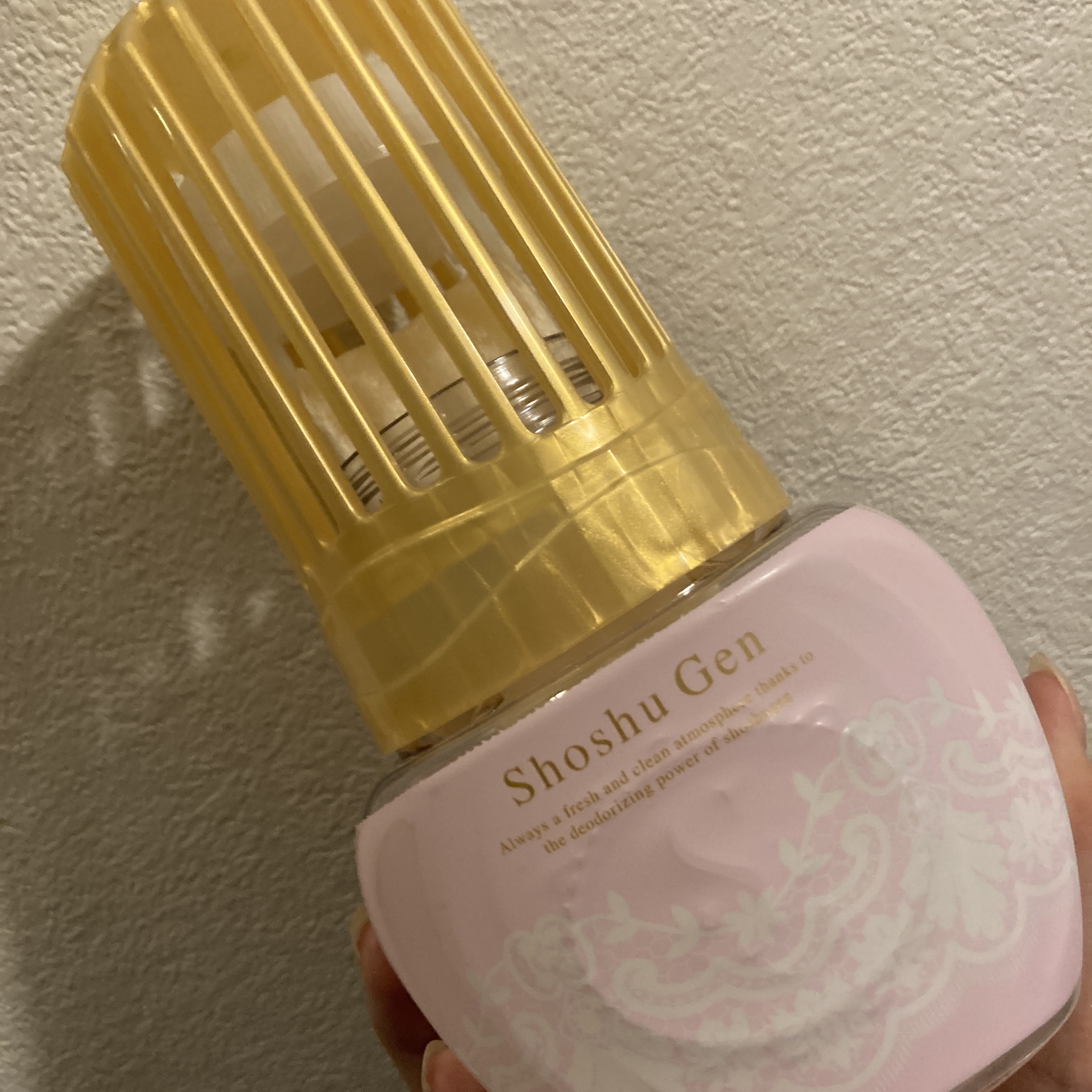 お部屋の消臭元 プリンセスパルファム フェアリーシャボン/小林製薬/その他を使ったクチコミ（1枚目）