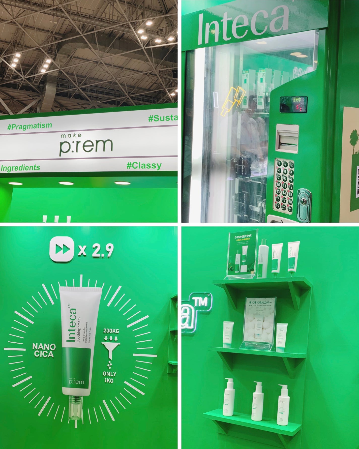 ìíðãã©ãã100 on LIPS ãQoo10MEGACOSMELAND#ã¡ã€ã¯ãã¬ã makep:..ãïŒ2æç®ïŒ