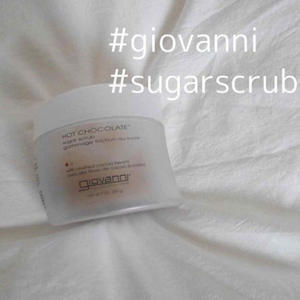 ジョヴァンニ シュガー ボディスクラブ ホットチョコレート/giovanni/ボディスクラブを使ったクチコミ(1枚目)