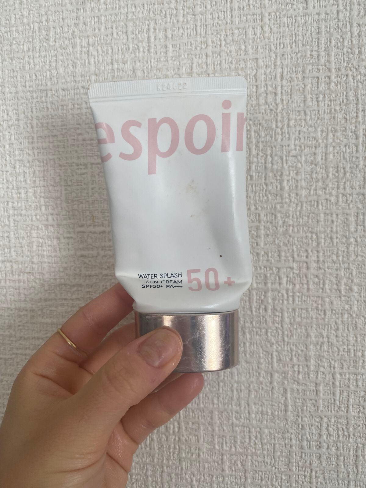 ウォータースプラッシュサンクリーム/espoir/日焼け止め・UVケアを使ったクチコミ(1枚目)