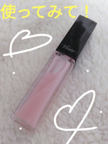 エッセンス リッププランパー/Visée/リッププランパーを使ったクチコミ(1枚目)