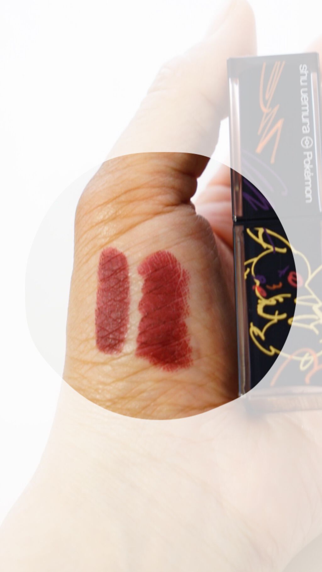 ルージュ アンリミテッド アンプリファイド マット<2019年クリスマスコフレ限定>/shu uemura/口紅を使ったクチコミ(5枚目)