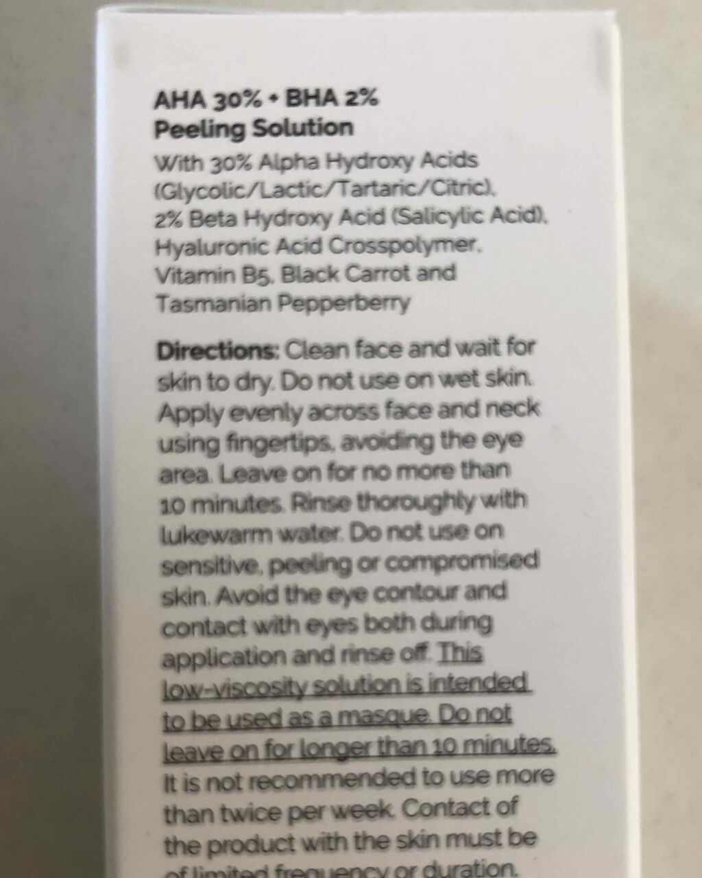 AHA 30% + BHA 2% Peeling Solution/The Ordinary/ピーリングを使ったクチコミ(3枚目)