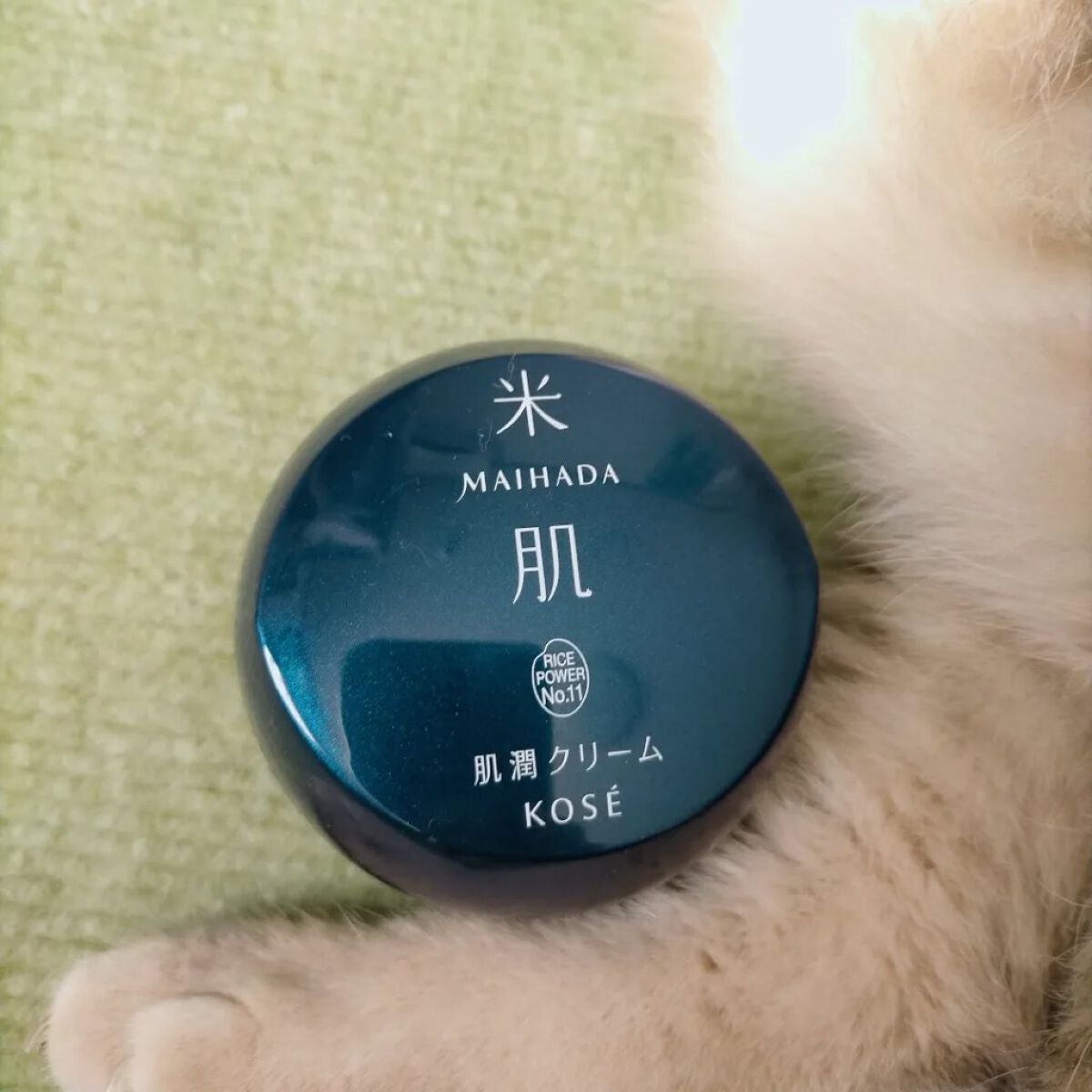 肌潤クリーム/米肌/フェイスクリームを使ったクチコミ(1枚目)