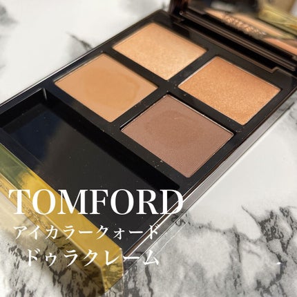 アイ カラー クォード/TOM FORD BEAUTY/アイシャドウパレットを使ったクチコミ(1枚目)