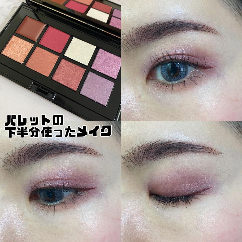 コンパクトアディクション “エターナル イン ピンク”/ADDICTION/アイシャドウパレットを使ったクチコミ(9枚目)