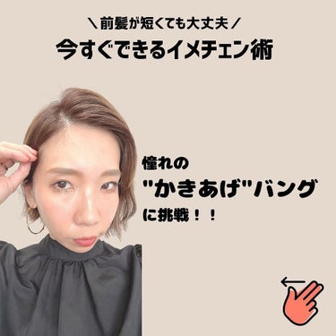 ケープ ソフト/ケープ/ヘアスプレー・ヘアミストを使ったクチコミ（1枚目）