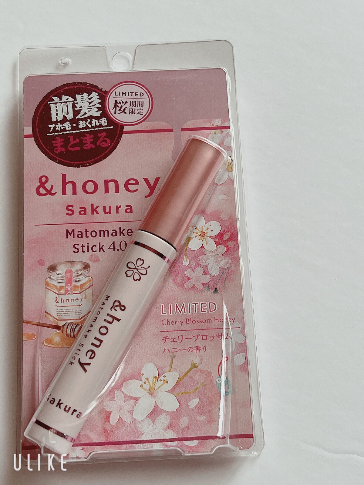 サクラ マトメイクスティック4.0/&honey/ヘアジェルを使ったクチコミ(3枚目)