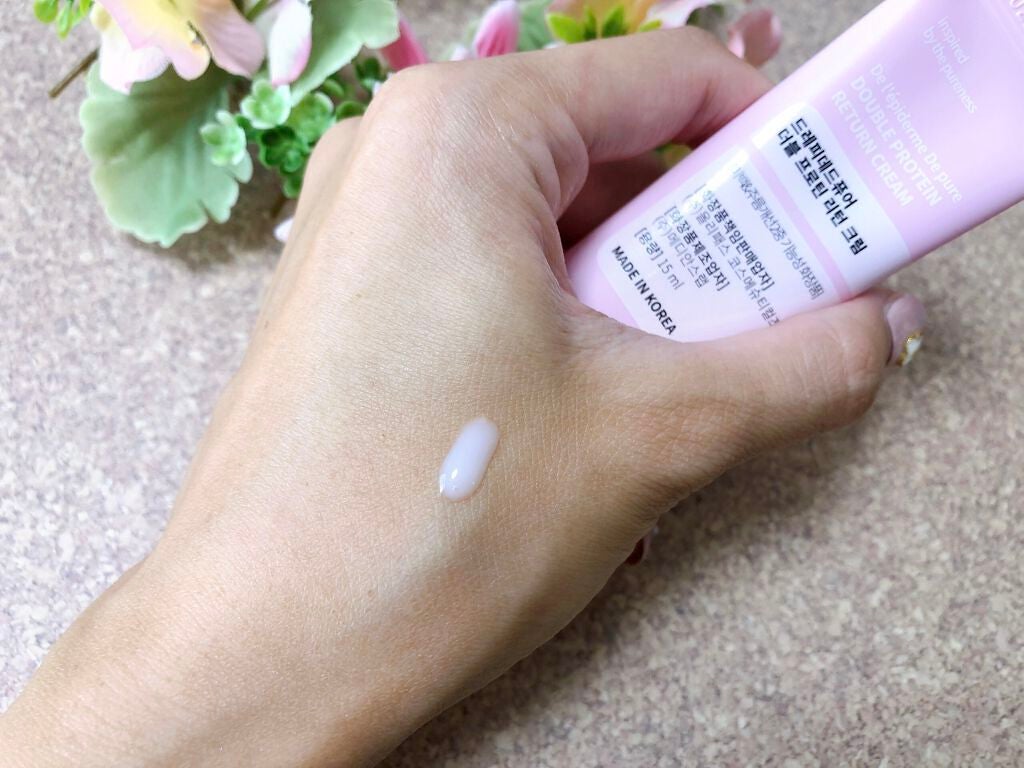 水光DMクリーム/DMクリーム/フェイスクリームを使ったクチコミ(3枚目)