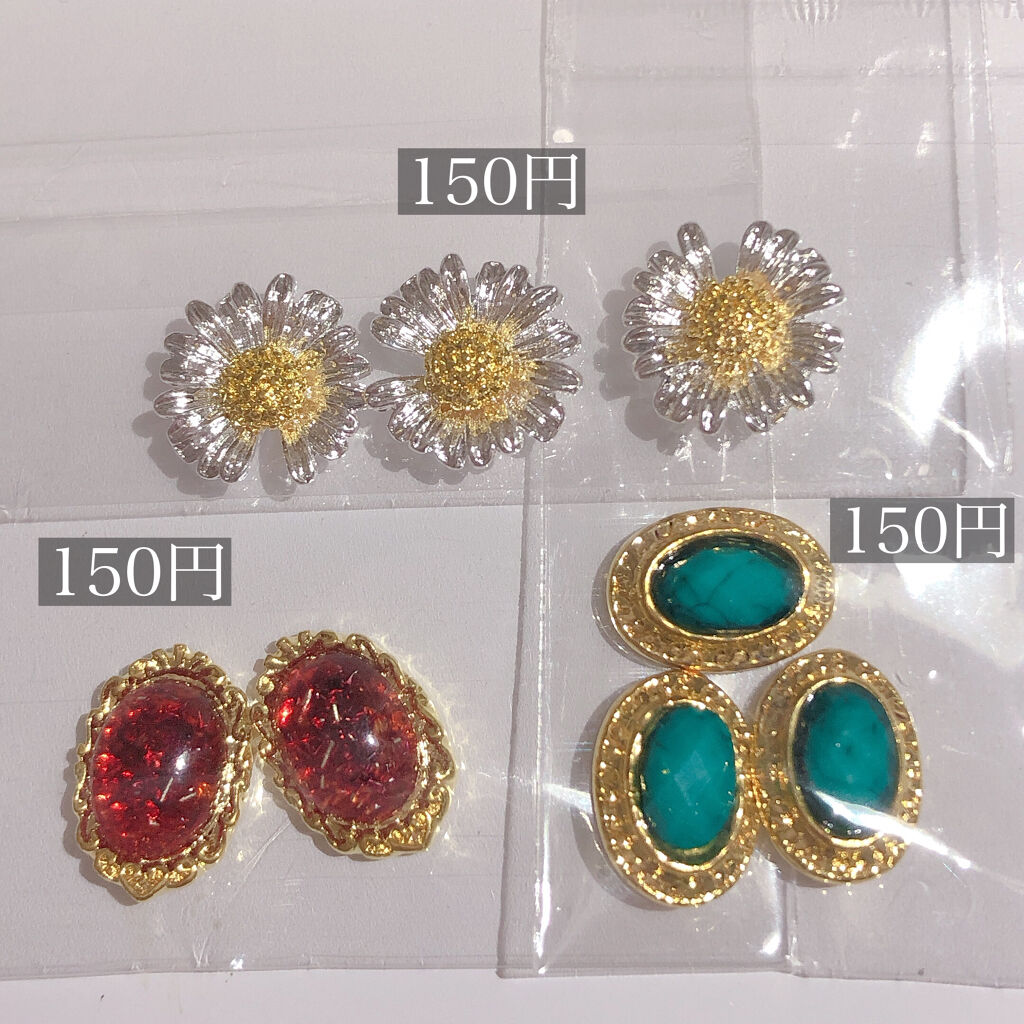 ネイルパーツ/ネイル工房/ネイルチップ・パーツを使ったクチコミ（3枚目）