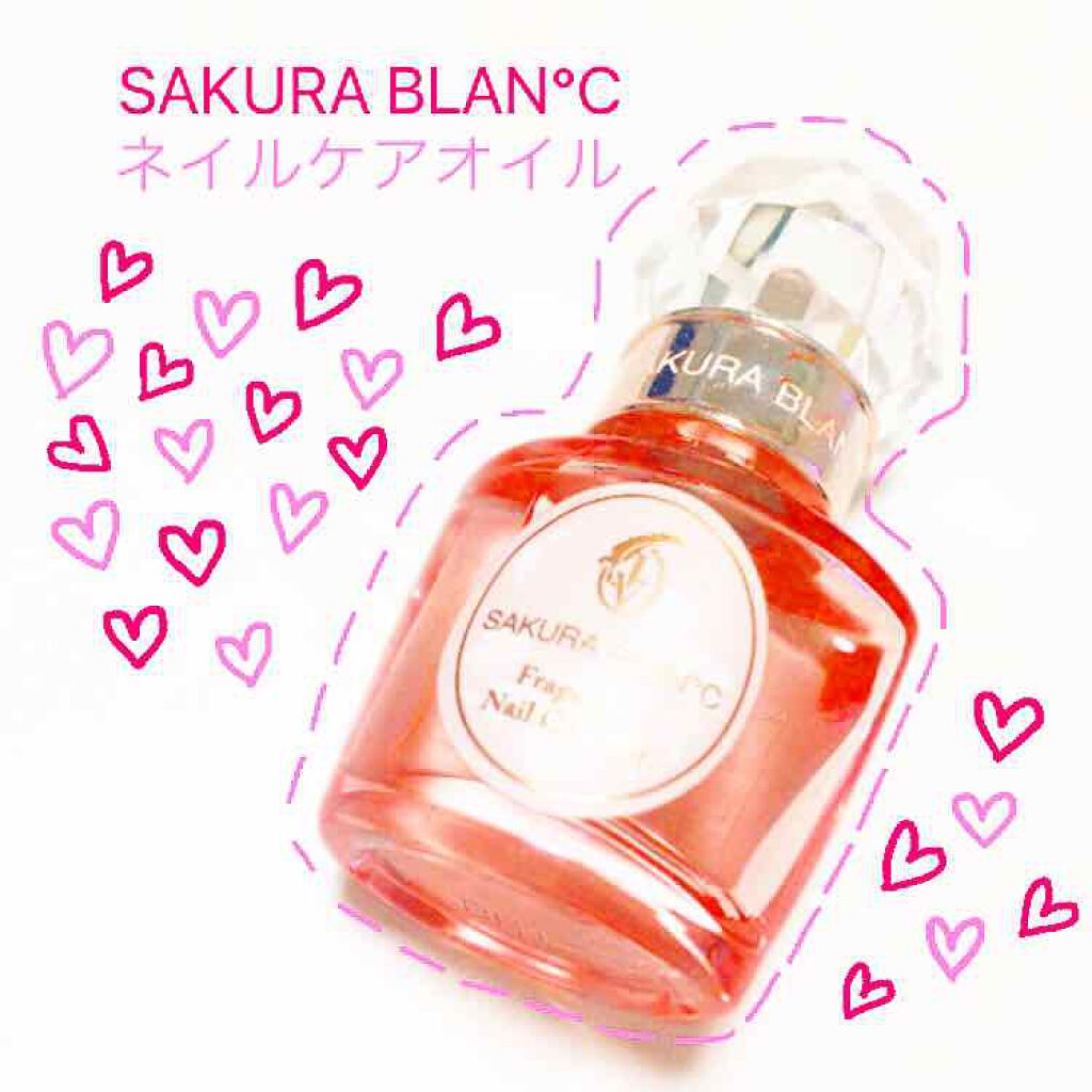 フレグランスネイルケアオイル/SAKURA BLAN℃/ネイルオイル・トリートメントを使ったクチコミ(1枚目)