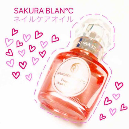 フレグランスネイルケアオイル/SAKURA BLAN℃/ネイルオイル・トリートメントを使ったクチコミ(1枚目)