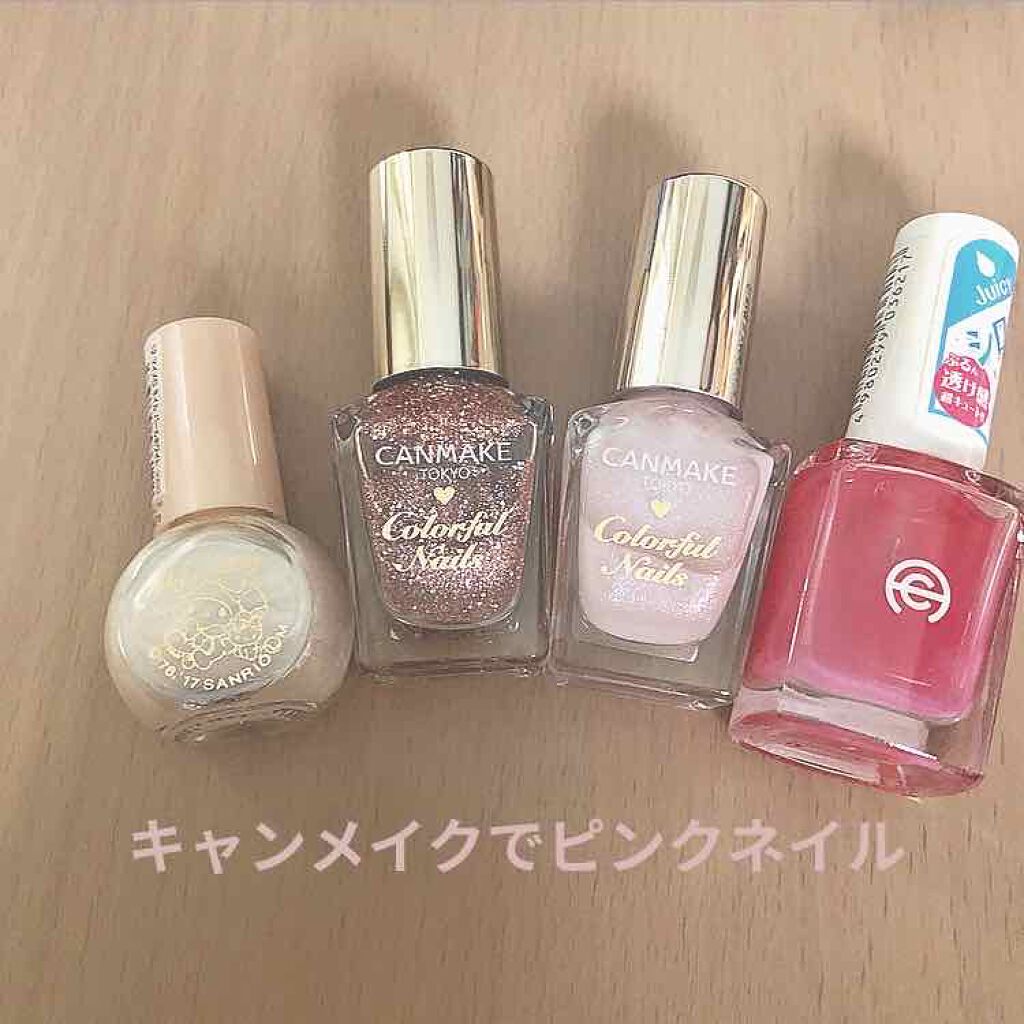 カラフルネイルズ/キャンメイク/マニキュアを使ったクチコミ(1枚目)