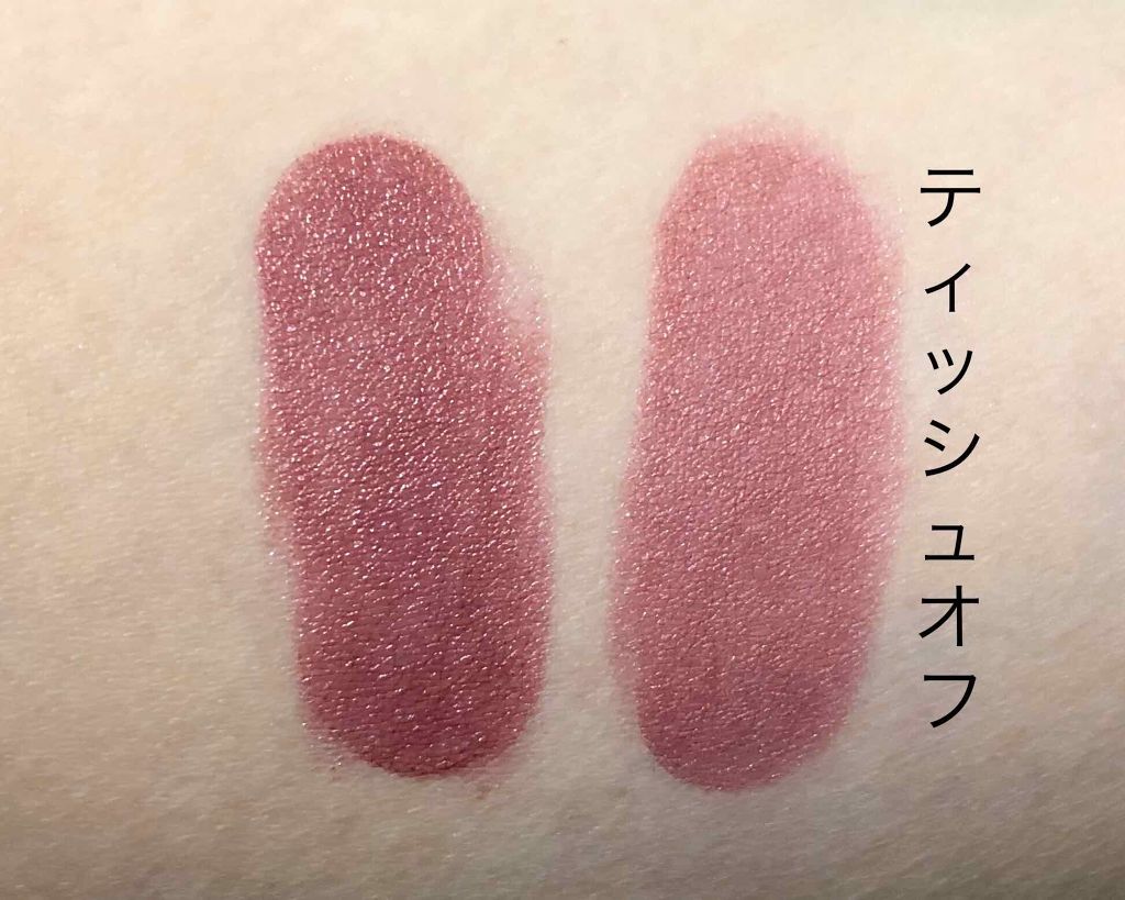 ラスティング リップカラーN/CEZANNE/口紅を使ったクチコミ(2枚目)