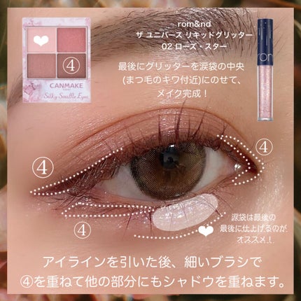 ViVi Ring 1Month/OLENS/カラーコンタクトレンズを使ったクチコミ(7枚目)