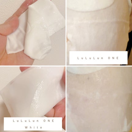 ルルルン ONE/ルルルン/シートマスク・パックを使ったクチコミ(2枚目)