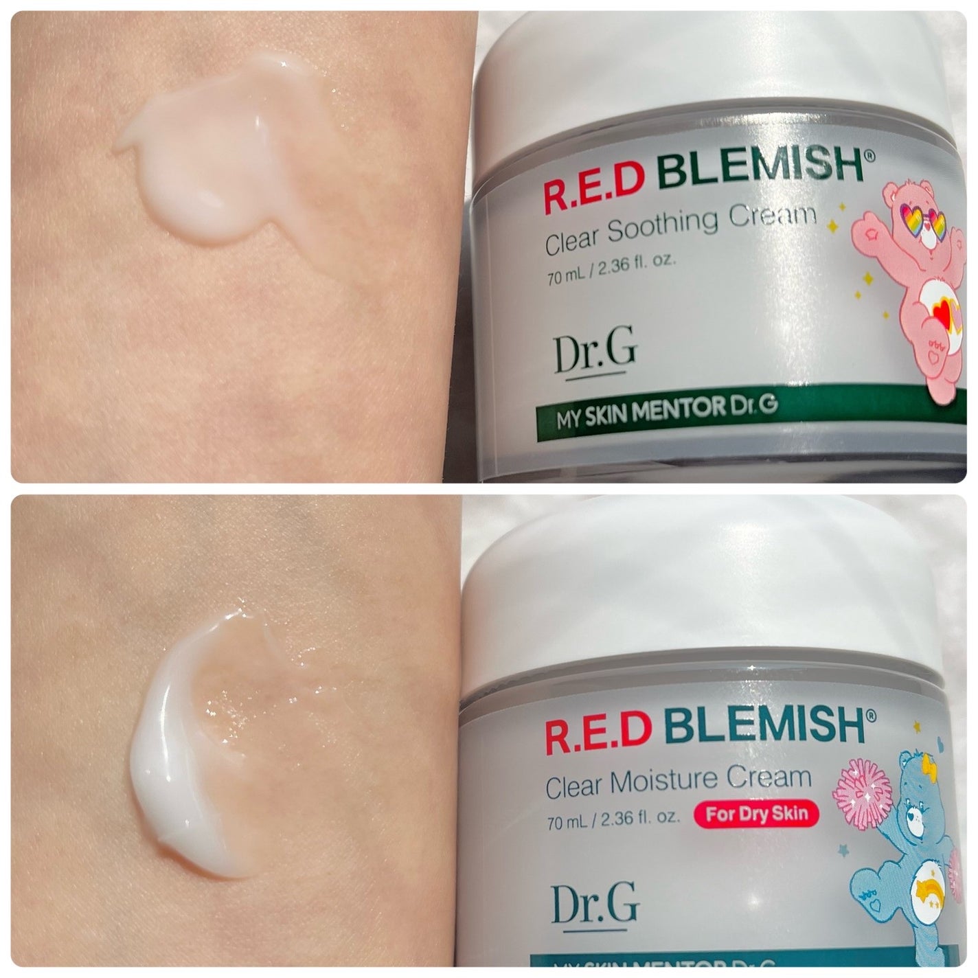 レッドブレミッシュ クリアスージングクリーム/Dr.G/フェイスクリームを使ったクチコミ(6枚目)