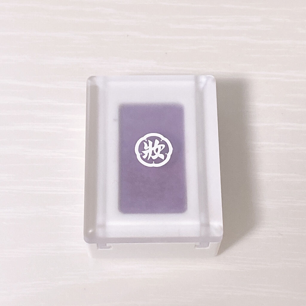 麻雀アイシャドウ 南【ナン】アイリスパール/和粧/単色アイシャドウを使ったクチコミ（1枚目）