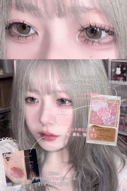 グリッター イルミネーションライナー R/CipiCipi/リキッドアイライナーを使ったクチコミ(4枚目)