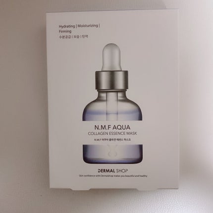 リアルグリーンティーマスクパック/ダーマルショップ/シートマスク・パックを使ったクチコミ(6枚目)