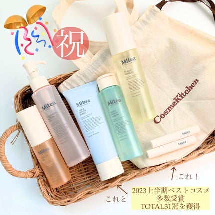 セラムオイルリップスティック /ミティア オーガニック/口紅を使ったクチコミ(3枚目)