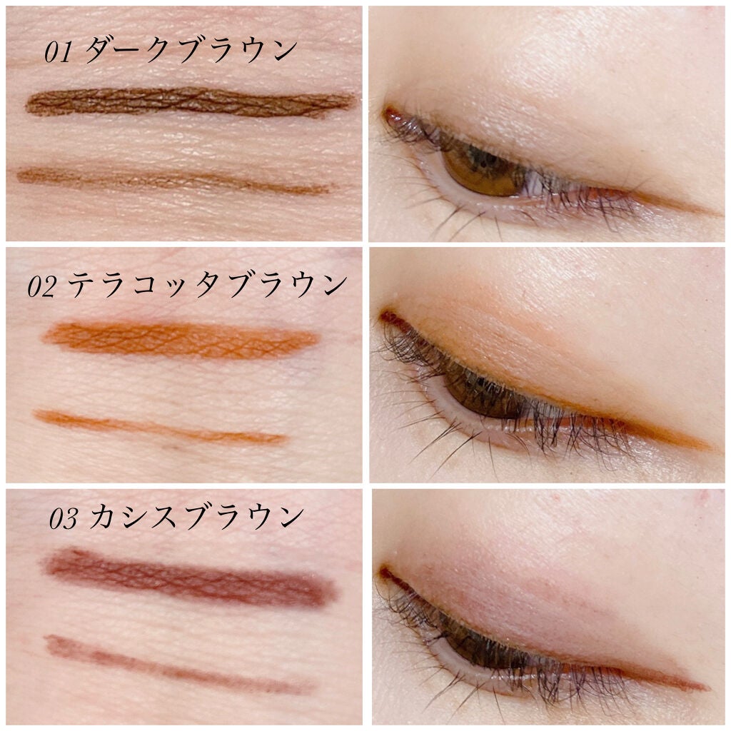 クリーミーアイペンシルEX/サナ ニューボーン/ペンシルアイライナーを使ったクチコミ(4枚目)