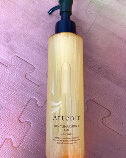 スキンクリア クレンズ オイル <アロマタイプ>/アテニア/オイルクレンジングを使ったクチコミ(2枚目)