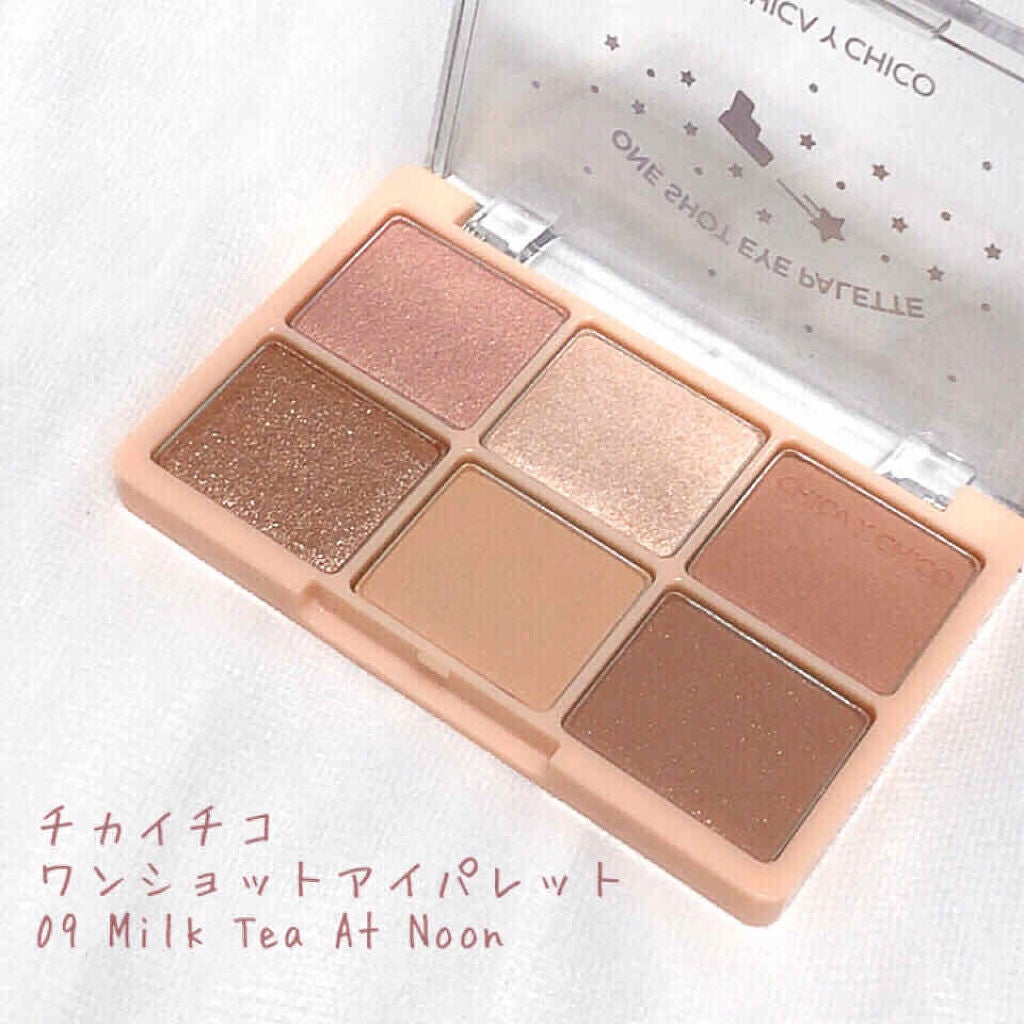 ワンショットアイパレット/CHICAY CHICO/アイシャドウパレットを使ったクチコミ(2枚目)
