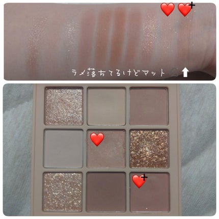 プロ アイ パレット/CLIO/アイシャドウパレットを使ったクチコミ(7枚目)