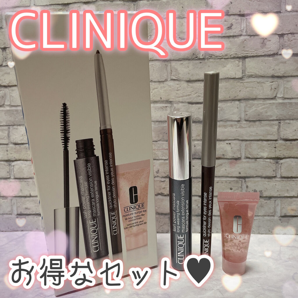 クイックライナー フォー アイ インテンス 03 インテンス チョコレート/CLINIQUE/ペンシルアイライナーを使ったクチコミ（1枚目）