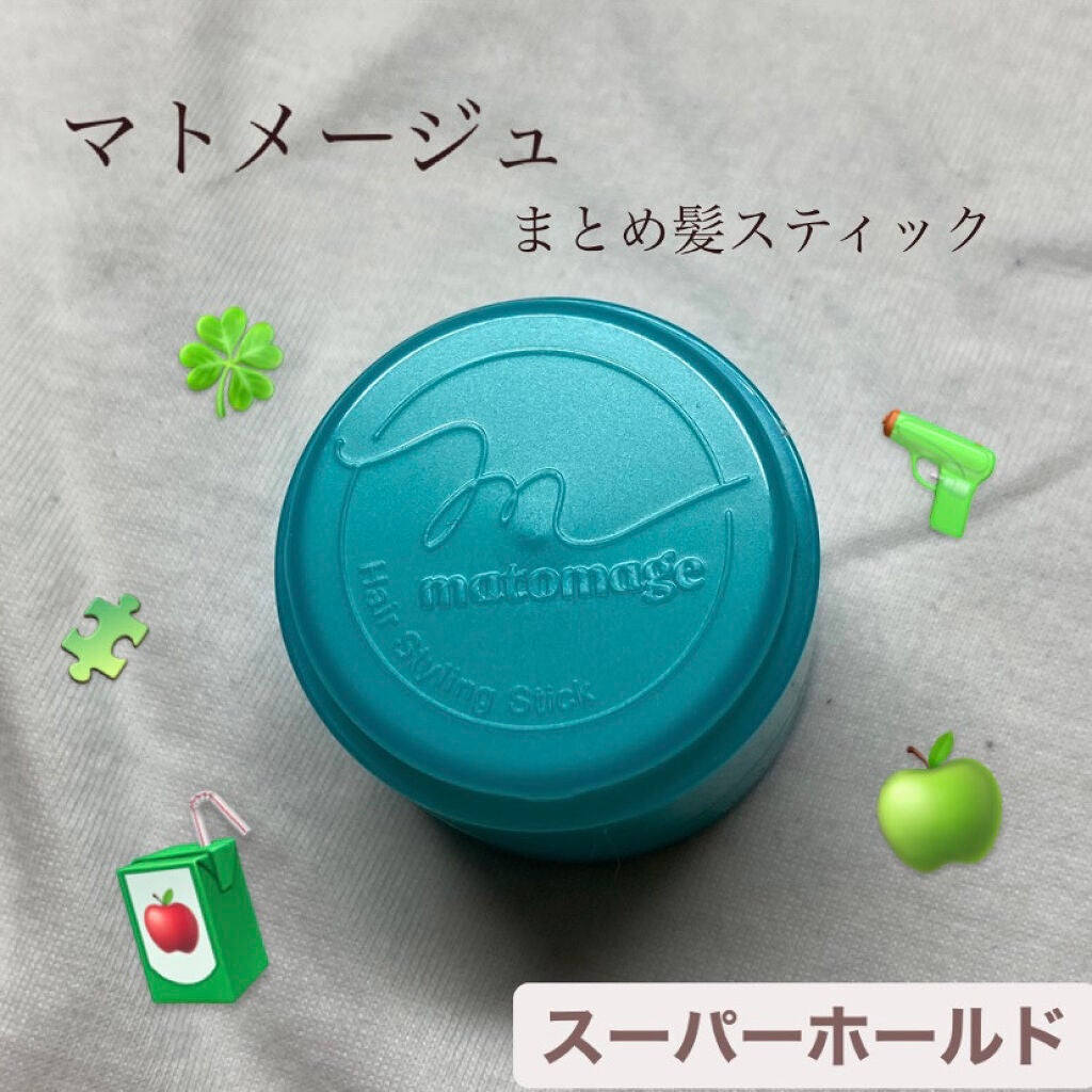 まとめ髪スティック スーパーホールド/マトメージュ/ヘアワックス・クリームを使ったクチコミ(1枚目)