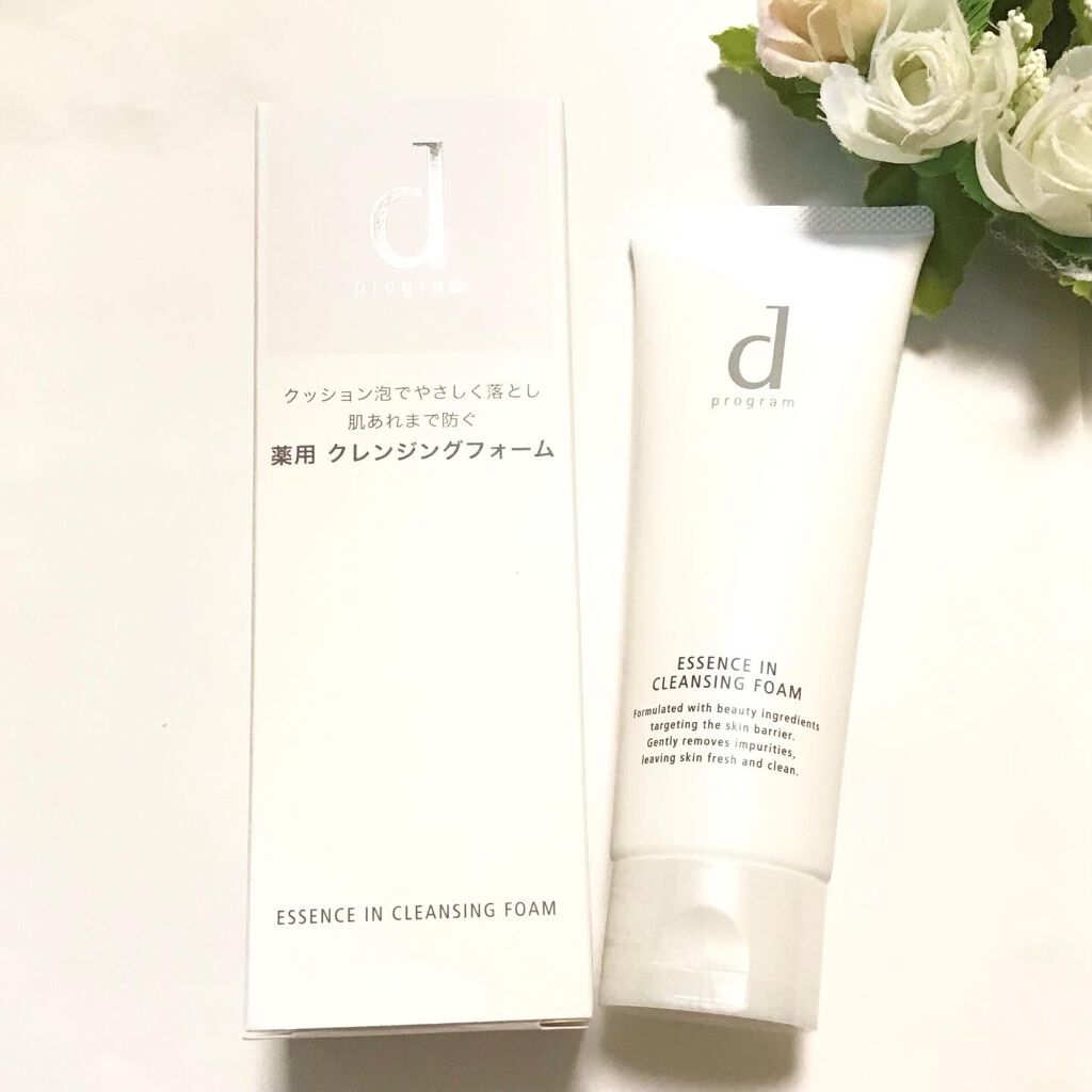 エッセンスイン クレンジングフォーム/d プログラム/洗顔フォームを使ったクチコミ(1枚目)