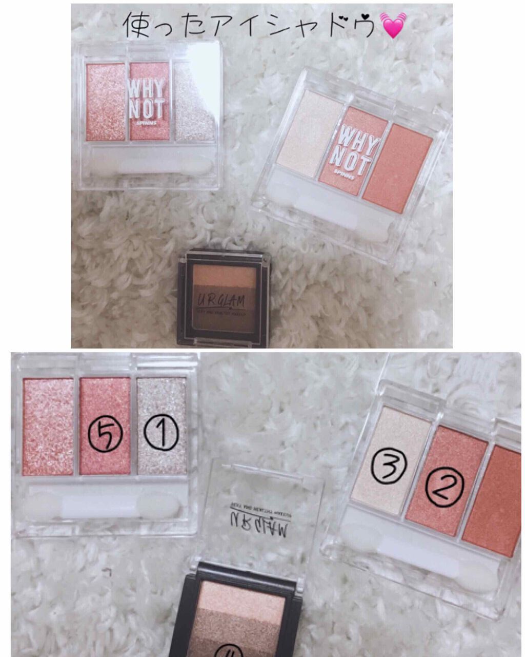 WHY NOT SPINNS 3色アイシャドウ/DAISO/アイシャドウパレットを使ったクチコミ(3枚目)