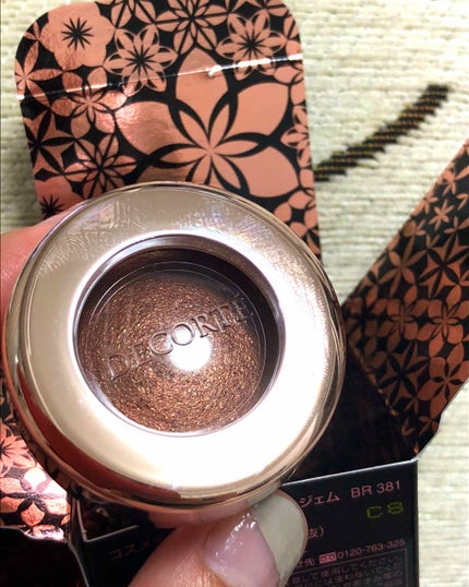 AQ MW アイグロウ ジェム/DECORTÉ/ジェル・クリームアイシャドウを使ったクチコミ(1枚目)