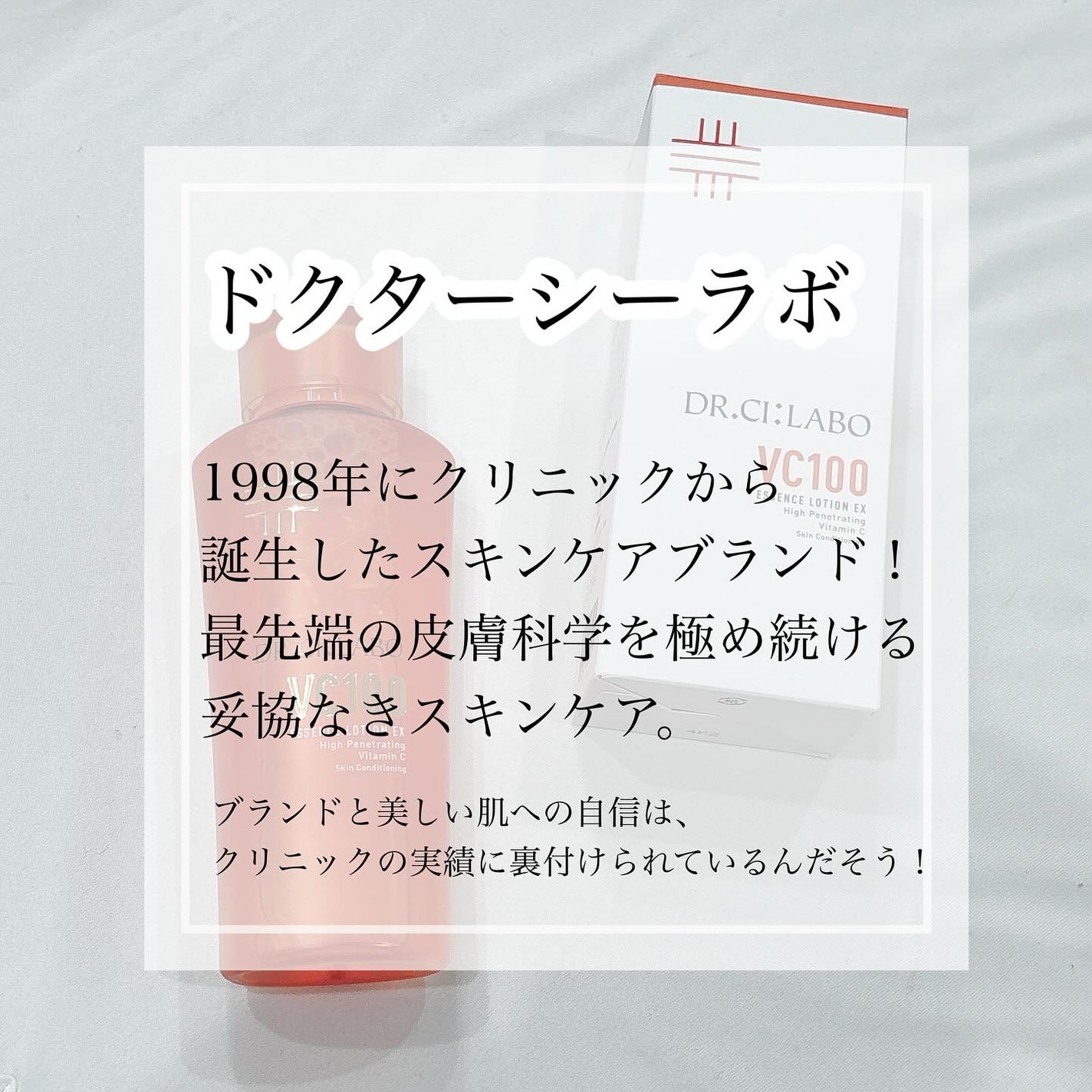ルカ∵フォロバ100 on LIPS 「・・・LemonSquareを通じて、【JNTLコンシュー..」(2枚目)