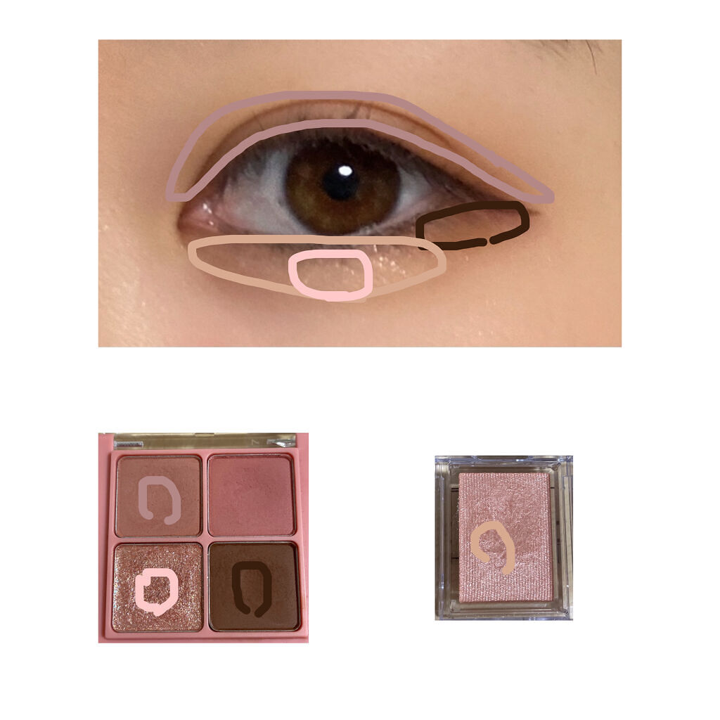 シャドーカスタマイズ/MAJOLICA MAJORCA/単色アイシャドウを使ったクチコミ（2枚目）