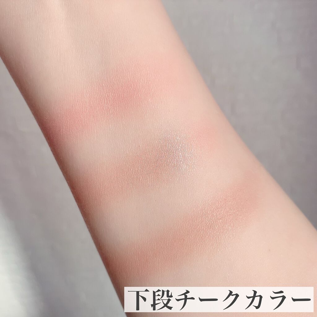 ファースト ボール チーク パレット/ローラ メルシエ/パウダーチークを使ったクチコミ(5枚目)