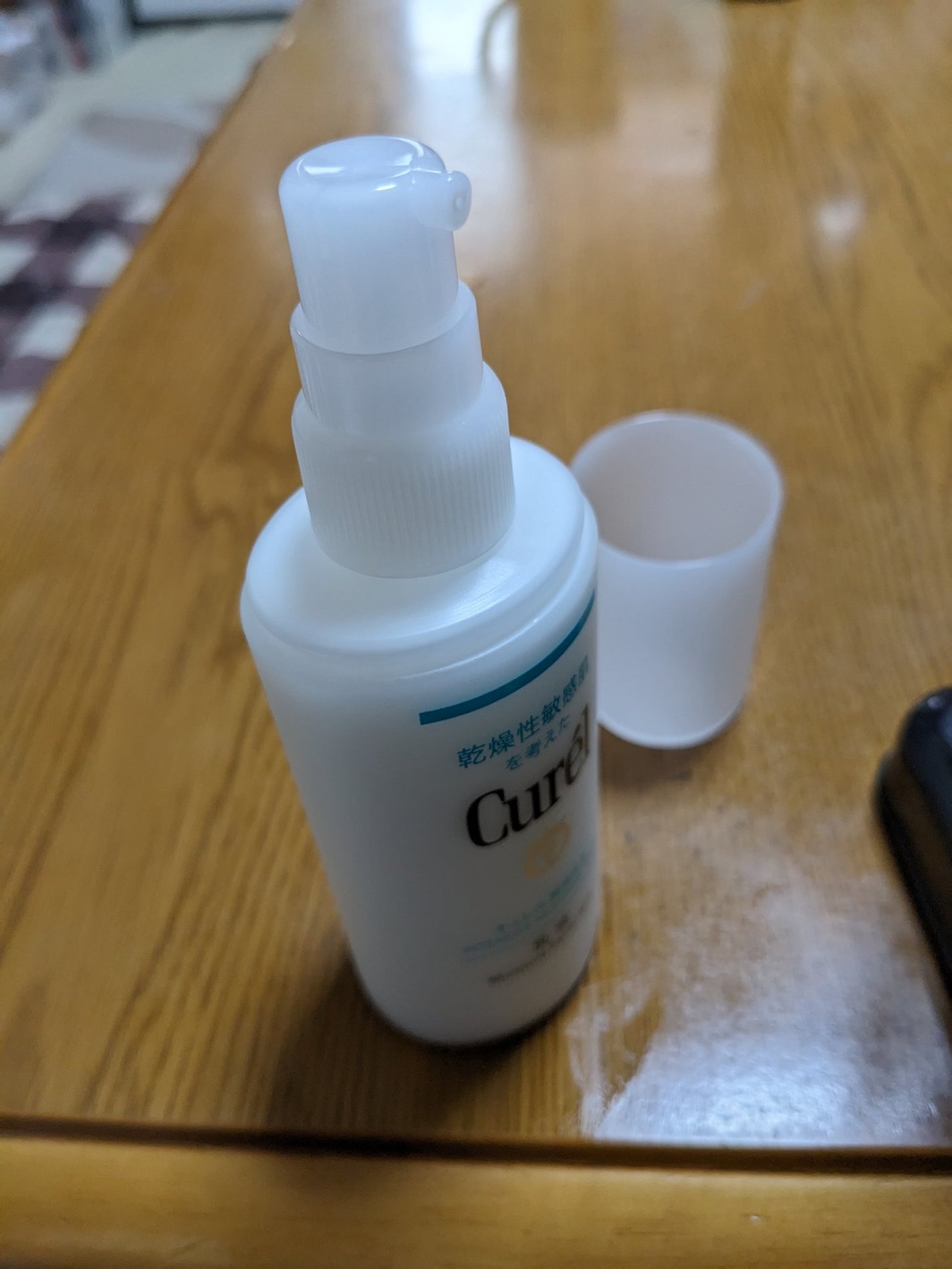 潤浸保湿 乳液/キュレル/乳液を使ったクチコミ(2枚目)