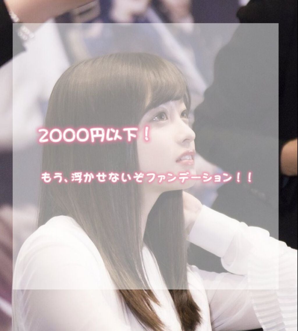 アンブリオリス モイスチャークリーム/アンブリオリス/フェイスクリームを使ったクチコミ(1枚目)