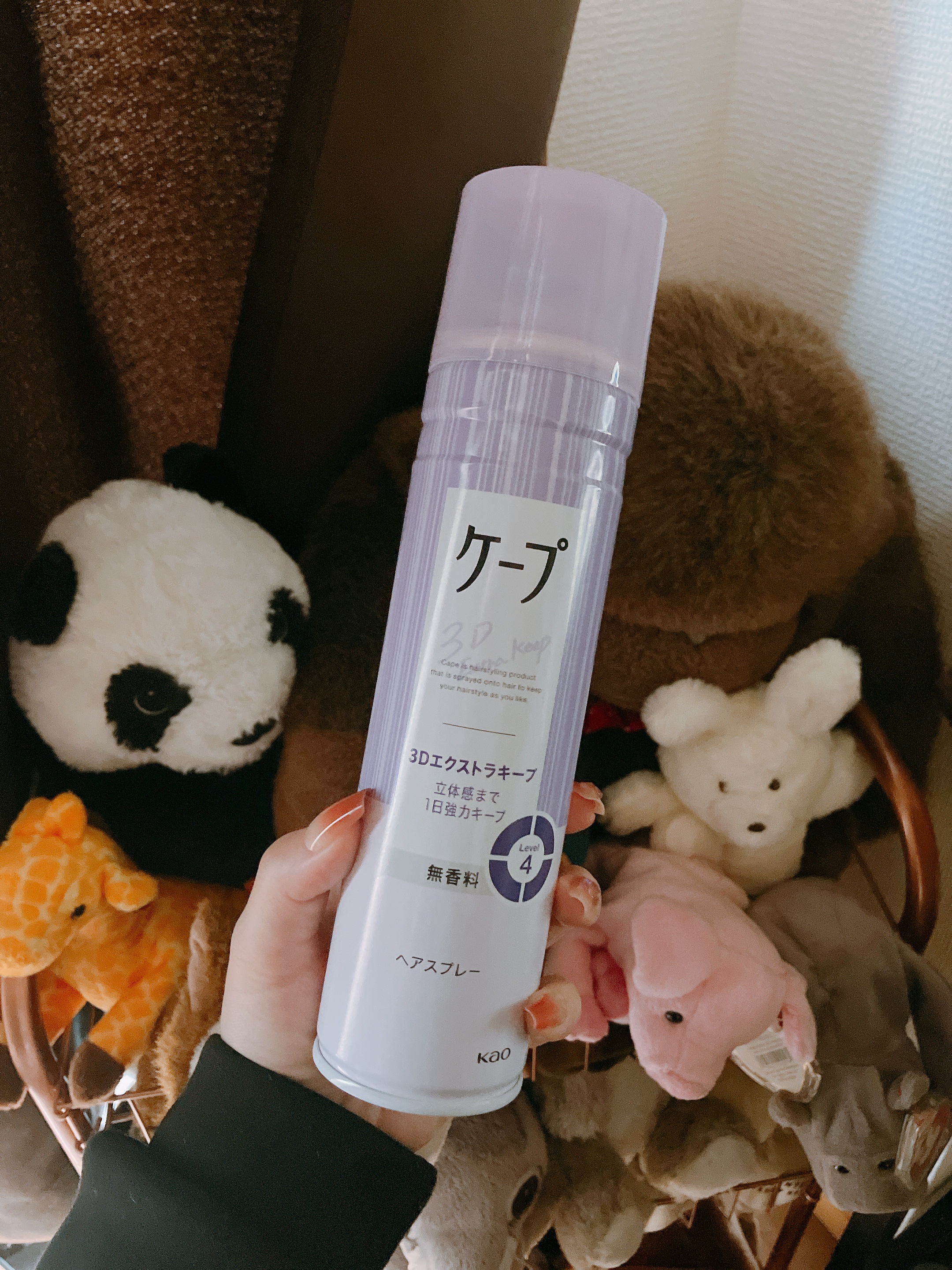 ケープ 3Dエクストラキープ 無香料/ケープ/ヘアスプレーを使ったクチコミ（1枚目）