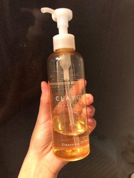 クレンジングオイル/CLAYGE/オイルクレンジングを使ったクチコミ(1枚目)